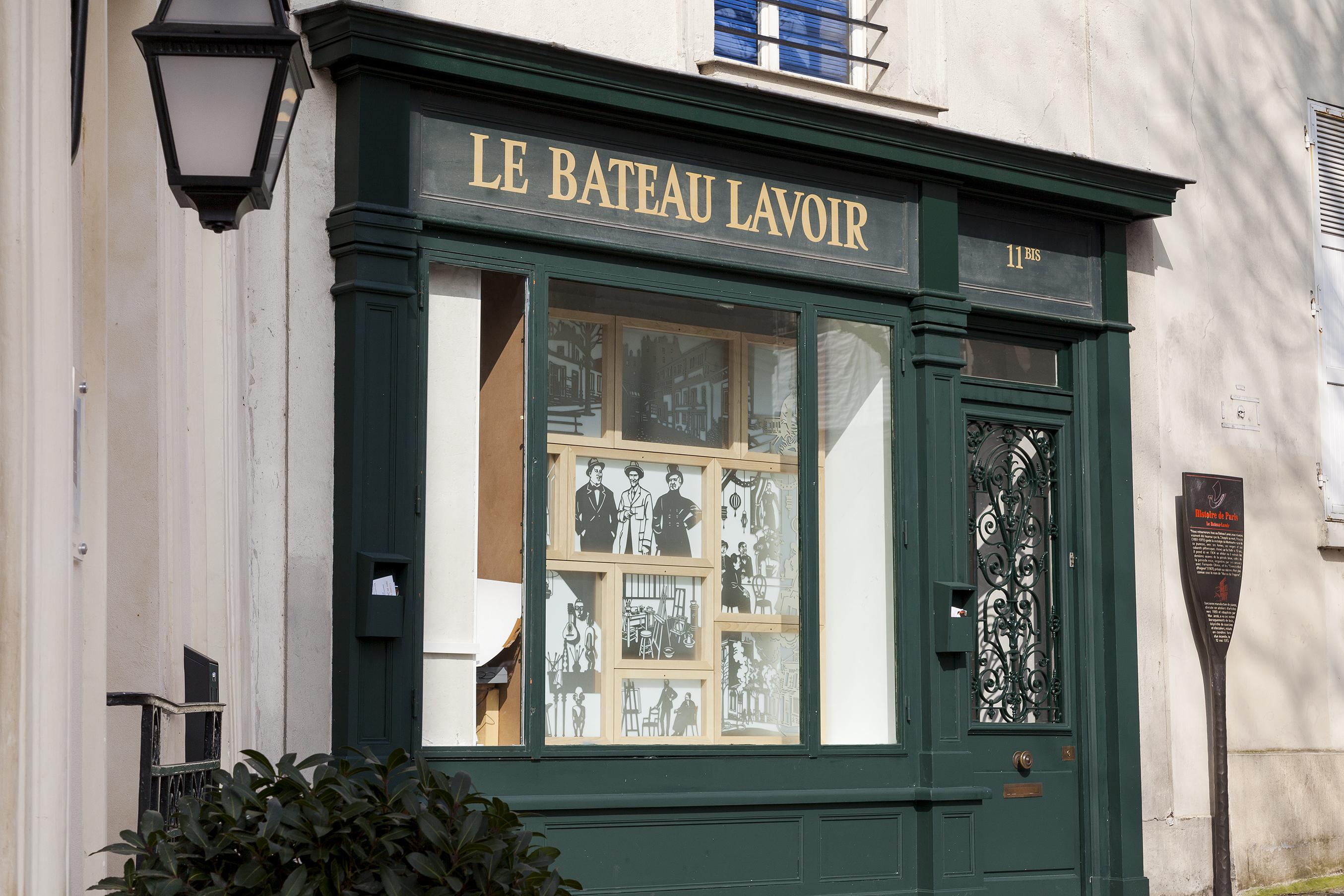 Hotel Timhotel Montmartre 3*